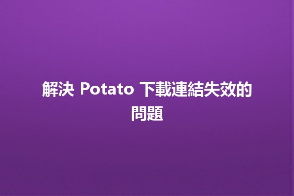 76.jpg